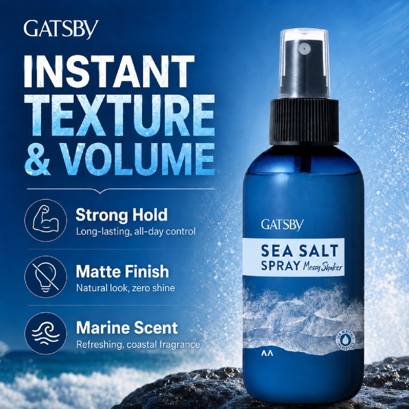 Sea Salt Spray Messy Shaker 145ml