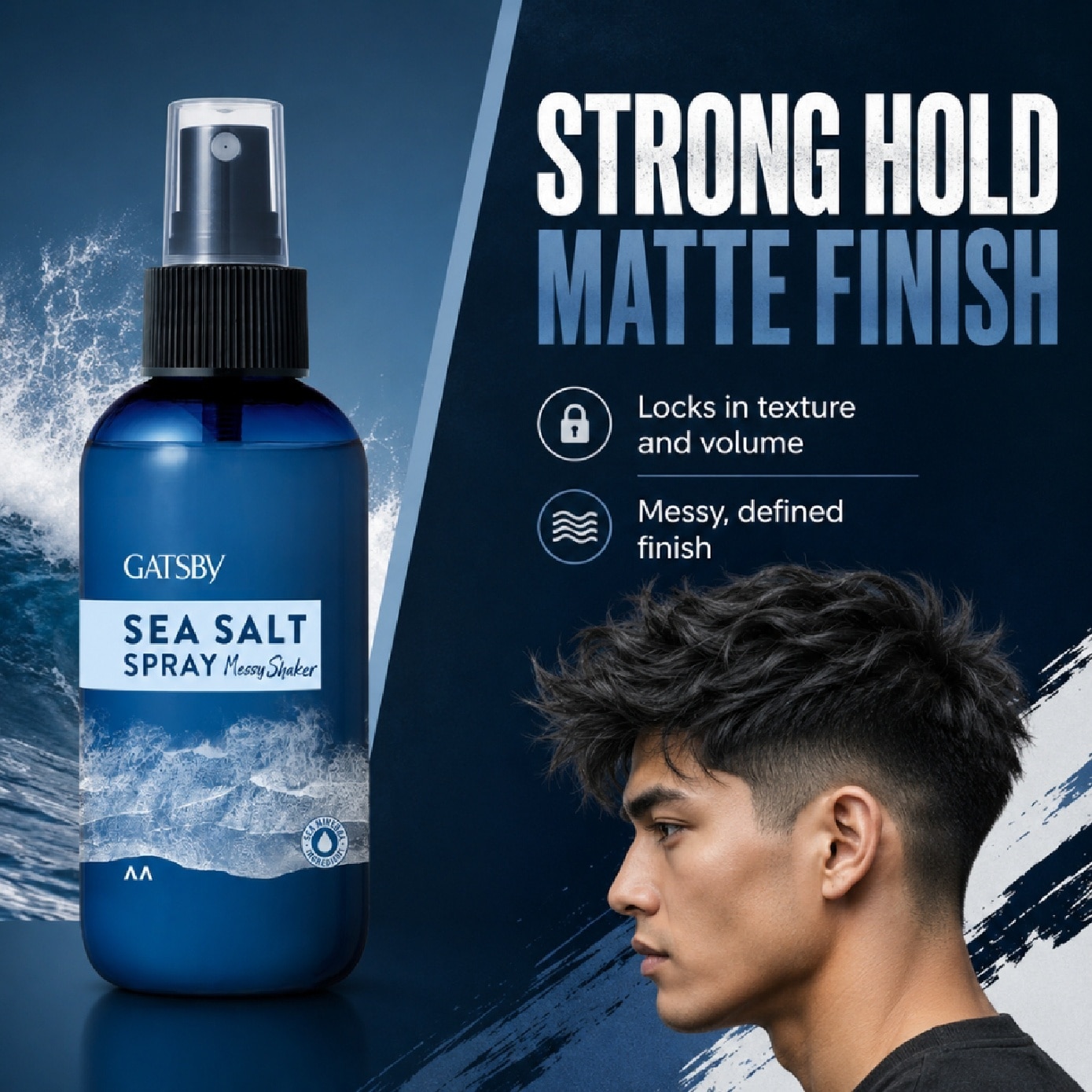 Sea Salt Spray Messy Shaker 145ml
