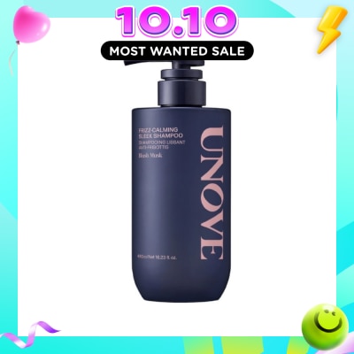 UNOVE Frizz Calming Sleek Shampoo Blush Musk 480ml image