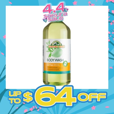 CORPORE SANO - Ecocert Aloe Vera Bath Shower Gel 500ml