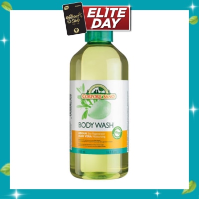 CORPORE SANO Ecocert Aloe Vera Bath Shower Gel 500ml image