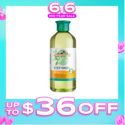 CORPORE SANO - Ecocert Aloe Vera Bath Shower Gel 500ml