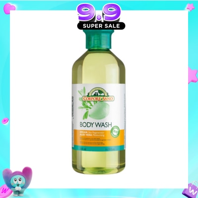 CORPORE SANO - Ecocert Aloe Vera Bath Shower Gel 500ml image