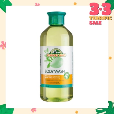 CORPORE SANO Ecocert Aloe Vera Bath Shower Gel 500ml