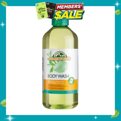 CORPORE SANO Ecocert Aloe Vera Bath Shower Gel 500ml image