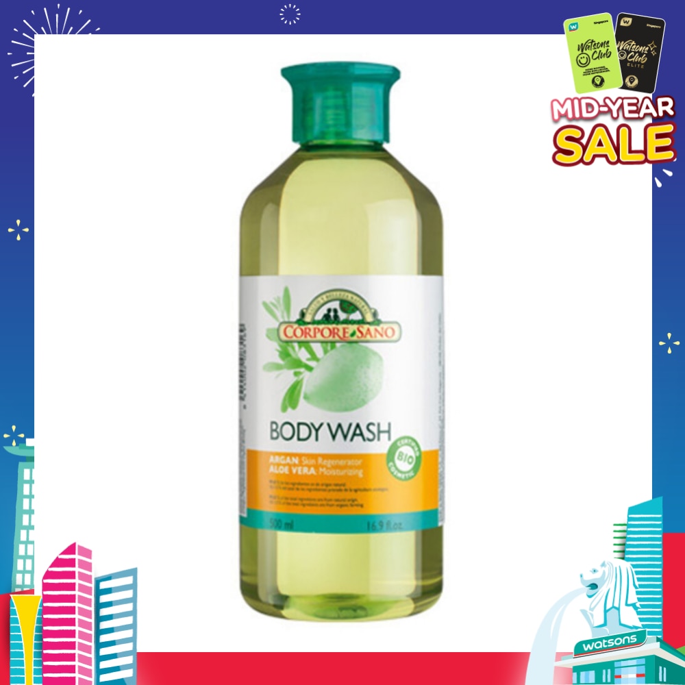 Ecocert Aloe Vera Bath Shower Gel 500ml