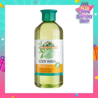 CORPORE SANO Ecocert Aloe Vera Bath Shower Gel 500ml