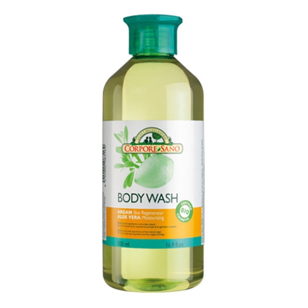 Ecocert Aloe Vera Bath Shower Gel 500ml