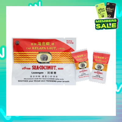 AFRICAN SEA-COCONUT BRAND Extra Strong Lozenge (Soothes Throat + Freshens Breath) 6s