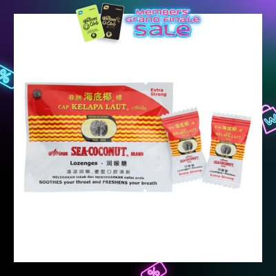 AFRICAN SEA-COCONUT BRAND Extra Strong Lozenge (Soothes Throat + Freshens Breath) 6s