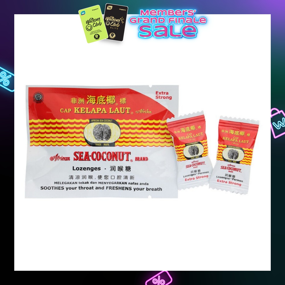 Extra Strong Lozenge (Soothes Throat + Freshens Breath) 6s