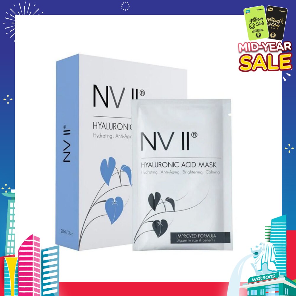 Hyaluronic Acid Sheet Mask (For Hydrating, Anti-Aging, Brightening & Calming) 3s
