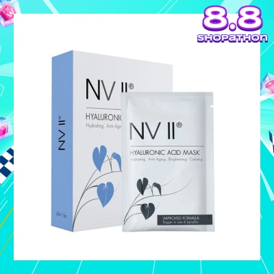 NVII Hyaluronic Acid Sheet Mask (For Hydrating, Anti-Aging, Brightening & Calming) 3s