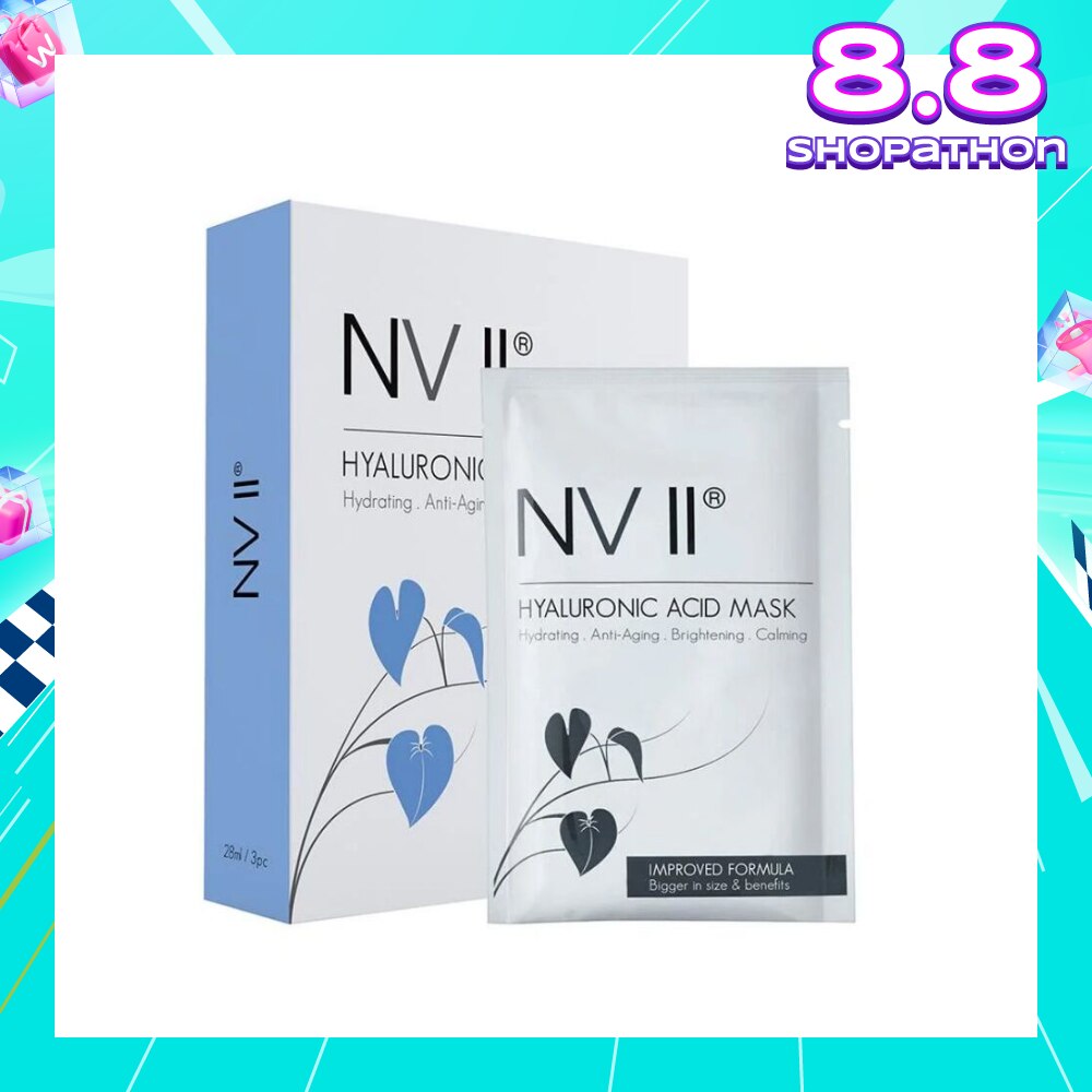 Hyaluronic Acid Sheet Mask (For Hydrating, Anti-Aging, Brightening & Calming) 3s