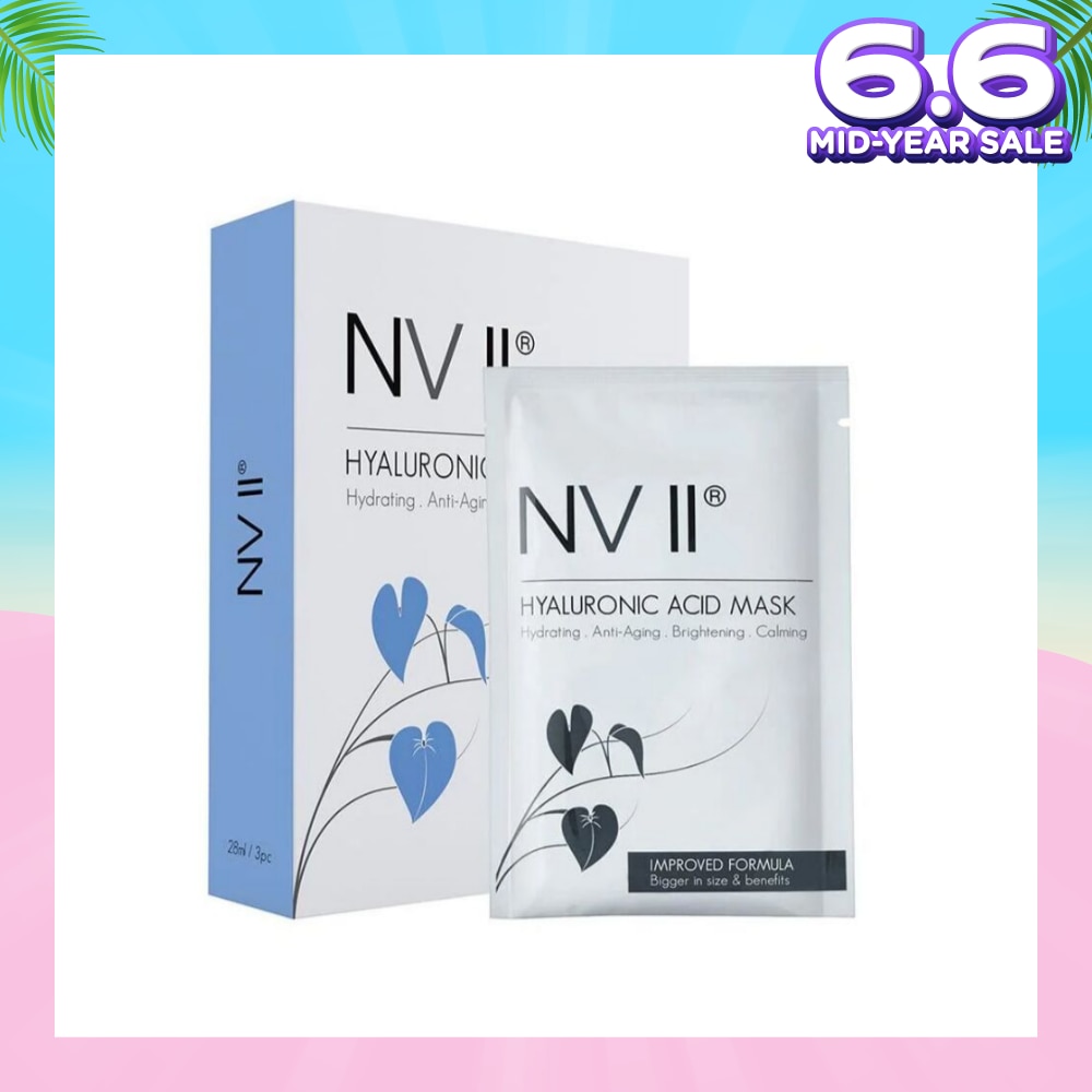 Hyaluronic Acid Sheet Mask (For Hydrating, Anti-Aging, Brightening & Calming) 3s