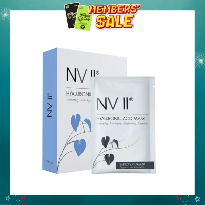 NVII - Hyaluronic Acid Sheet Mask (For Hydrating, Anti-Aging, Brightening & Calming) 3s