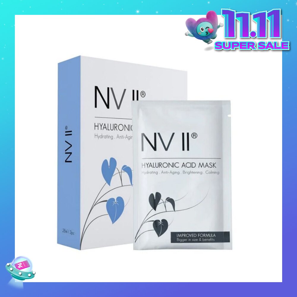 Hyaluronic Acid Sheet Mask (For Hydrating, Anti-Aging, Brightening & Calming) 3s