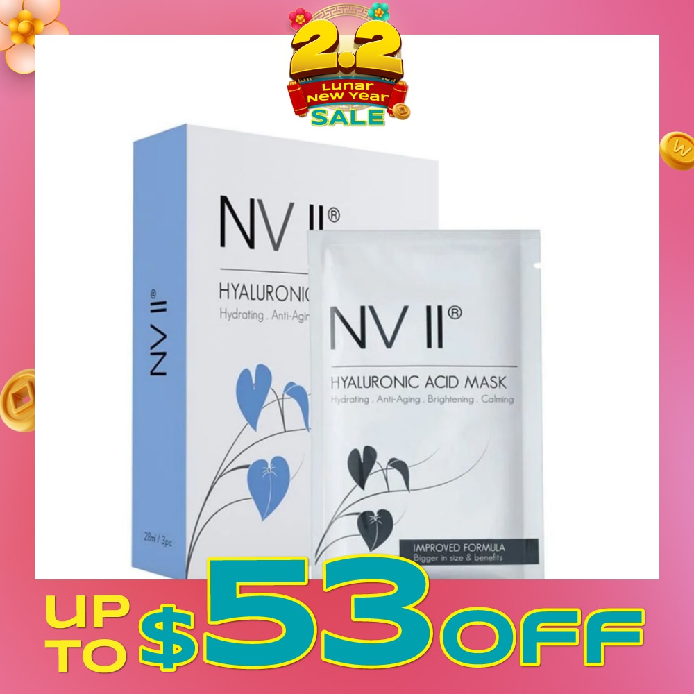 Hyaluronic Acid Sheet Mask (For Hydrating, Anti-Aging, Brightening & Calming) 3s