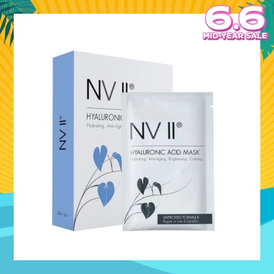 NVII Hyaluronic Acid Sheet Mask (For Hydrating, Anti-Aging, Brightening & Calming) 3s