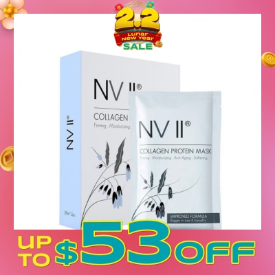NVII Collagen Protein Sheet Mask (For Firming, Moisturizing, Anti-Aging & Softening) 3s