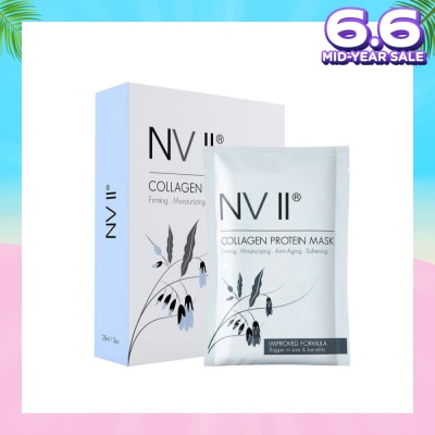 NVII Collagen Protein Sheet Mask (For Firming, Moisturizing, Anti-Aging & Softening) 3s