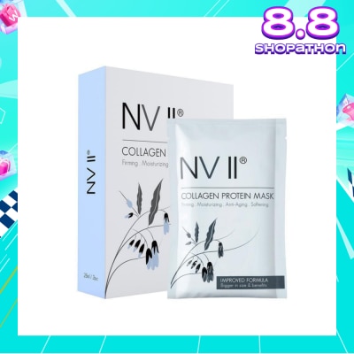 NVII Collagen Protein Sheet Mask (For Firming, Moisturizing, Anti-Aging & Softening) 3s