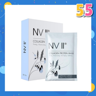 NVII Collagen Protein Sheet Mask (For Firming, Moisturizing, Anti-Aging & Softening) 3s