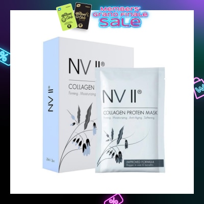 NVII Collagen Protein Sheet Mask (For Firming, Moisturizing, Anti-Aging & Softening) 3s