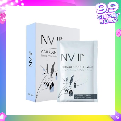 NVII Collagen Protein Sheet Mask (For Firming, Moisturizing, Anti-Aging & Softening) 3s