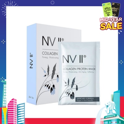 NVII Collagen Protein Sheet Mask (For Firming, Moisturizing, Anti-Aging & Softening) 3s