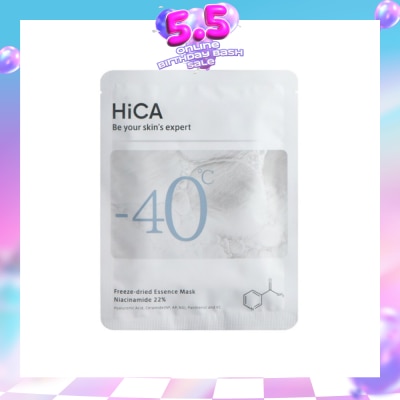HICA - Freeze-Dried Essence Mask Niacinamide 22% 1s (Expiry: Dec`2026)