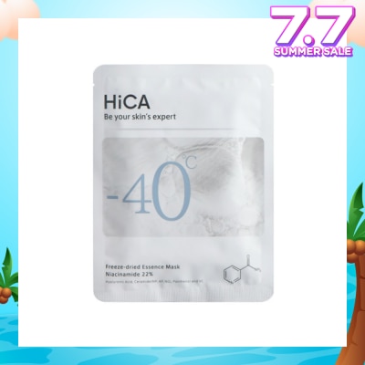 HICA Freeze-Dried Essence Mask Niacinamide 22% 1s