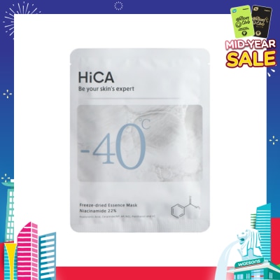 HICA Freeze-Dried Essence Mask Niacinamide 22% 1s