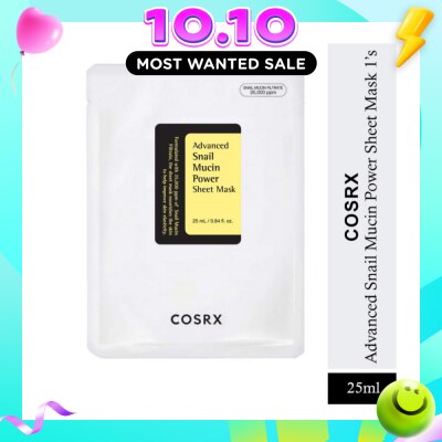 COSRX Advanced Snail Mucin Power Sheet Mask 1s (Expiry: Jul`2027) image
