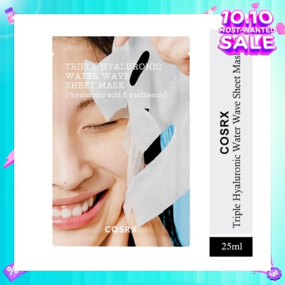 COSRX Triple Hyaluronic Water Wave Sheet Mask (For Dry Skin) 1s