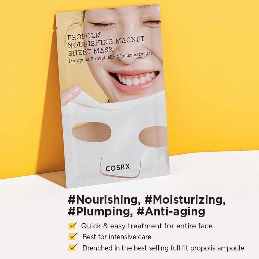 Propolis Nourishing Magnet Sheet Mask (For Tired Skin & Anti-Aging) 1s