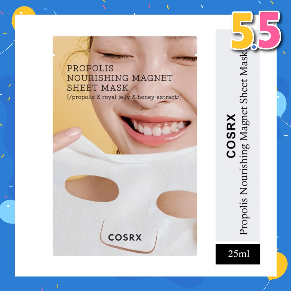 Propolis Nourishing Magnet Sheet Mask (For Tired Skin & Anti-Aging) 1s