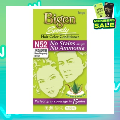 BIGEN SPEEDY No Stains N52 Deep Burgundy Brown 147.5g