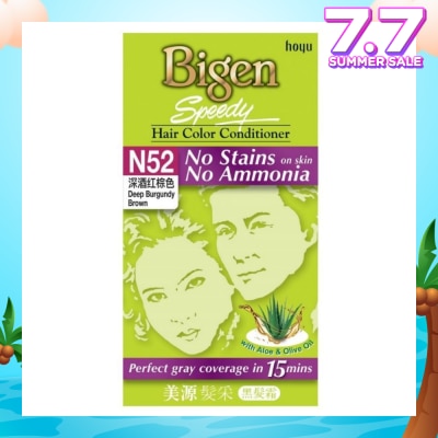 BIGEN SPEEDY No Stains N52 Deep Burgundy Brown 147.5g