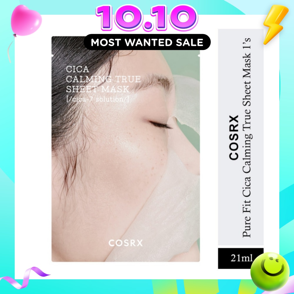 Cica Calming True Sheet Mask (Calming & Soothing) 1s image