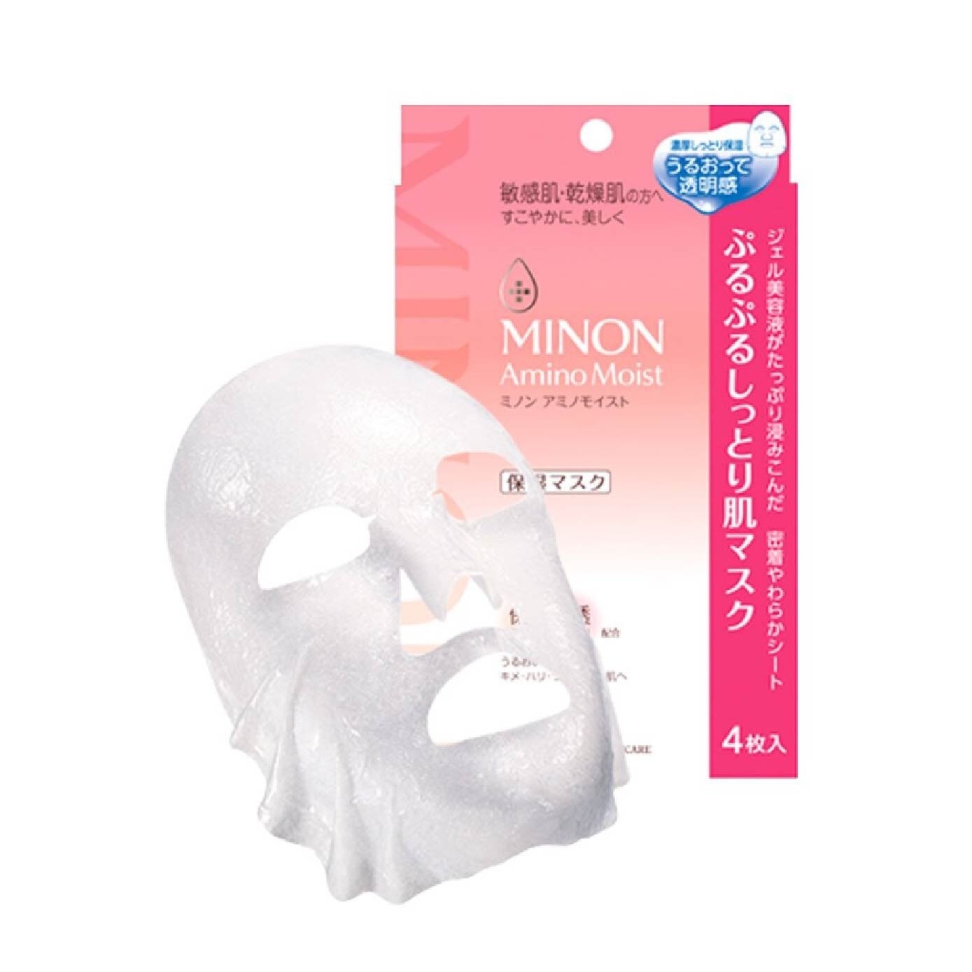 Essential Moisturizing Facial Mask (Restore Skin Moisture & Elasticity) 4s