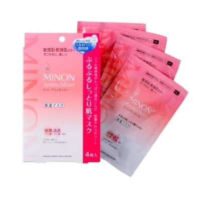 MINON AMINO MOIST Essential Moisturizing Facial Mask (Restore Skin Moisture & Elasticity) 4s