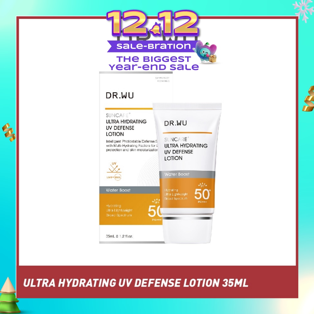Suncare Ultra Hydrating UV Defense Lotion Water Boost SPF50+ PA++++ 35ml