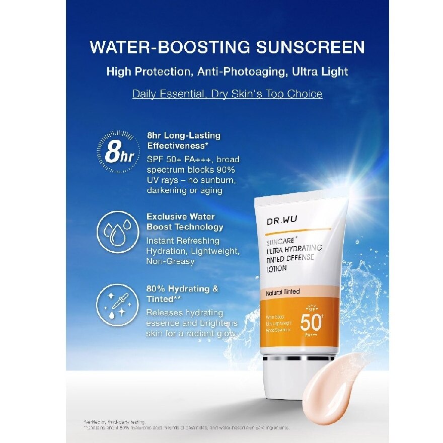 DR. WU Suncare Ultra Hydrating Tinted Defense Lotion SPF50+