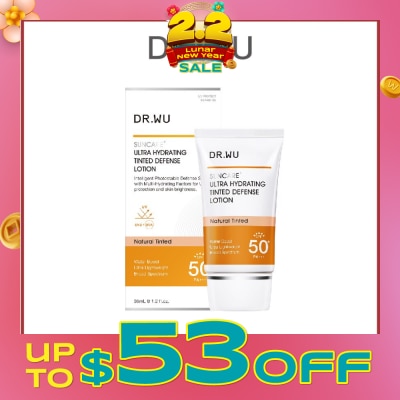 DR. WU Suncare Ultra Hydrating Tinted Defense Lotion SPF50+ PA++++ 35ml