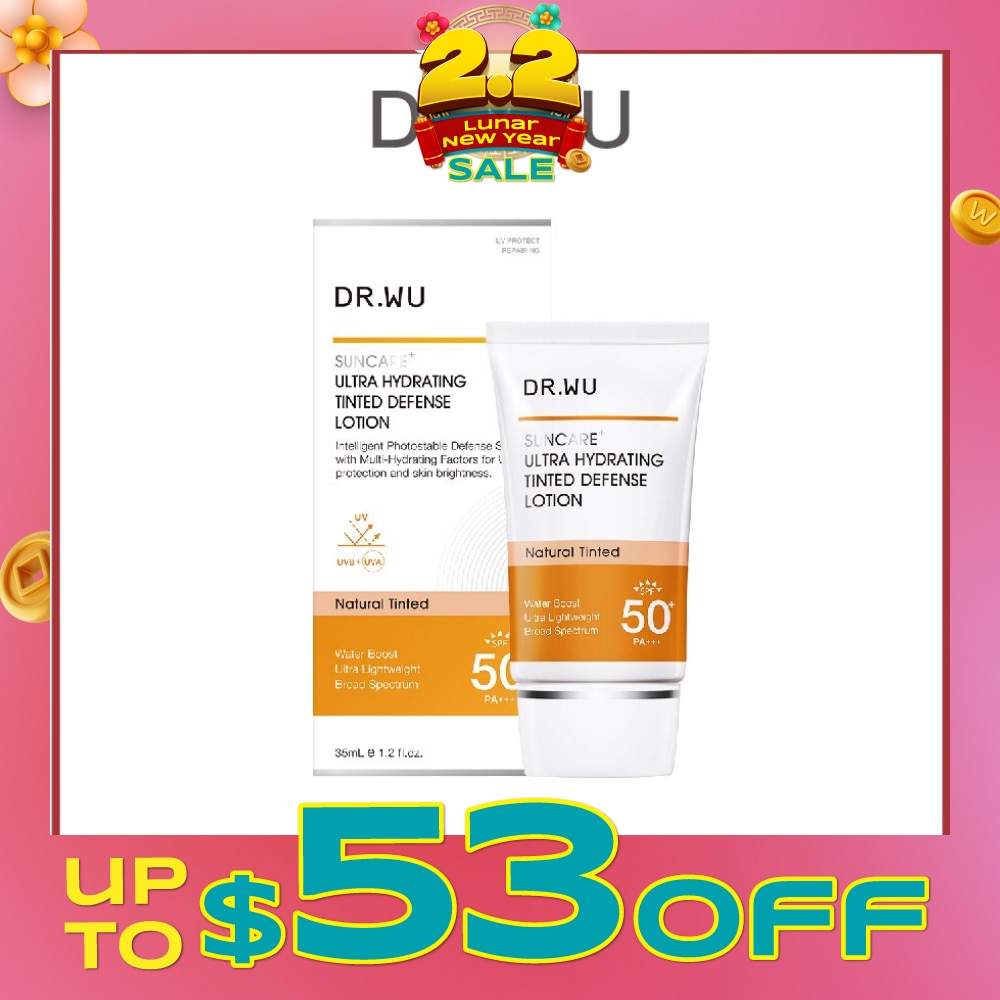 Suncare Ultra Hydrating Tinted Defense Lotion SPF50+ PA++++ 35ml