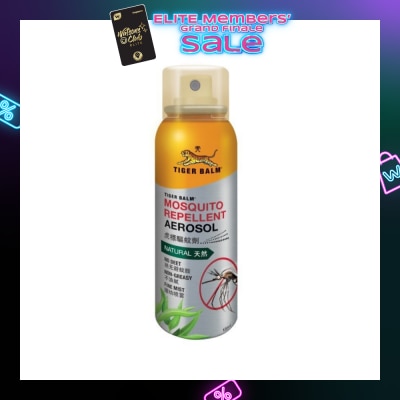 TIGER BALM TIGER BALM Mosquito Repellent Aerosol Spray 120ml