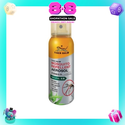 TIGER BALM - TIGER BALM Mosquito Repellent Aerosol Spray 120ml