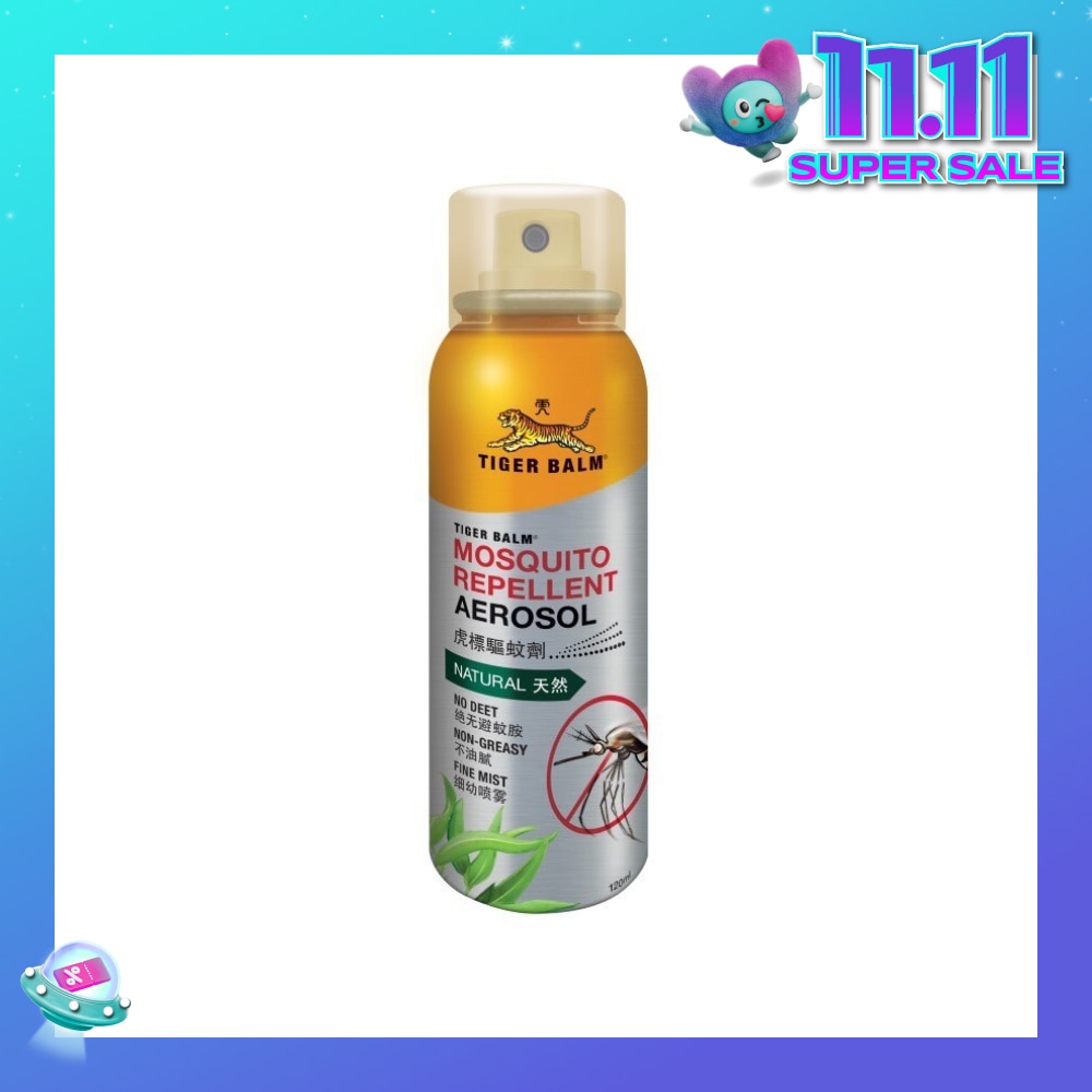 TIGER BALM Mosquito Repellent Aerosol Spray 120ml
