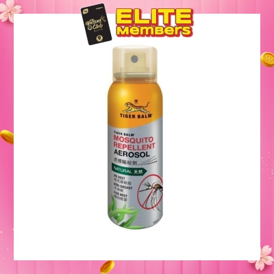 TIGER BALM TIGER BALM Mosquito Repellent Aerosol Spray 120ml